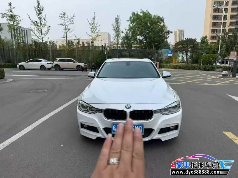 17年宝马3系轿车抵押车出售