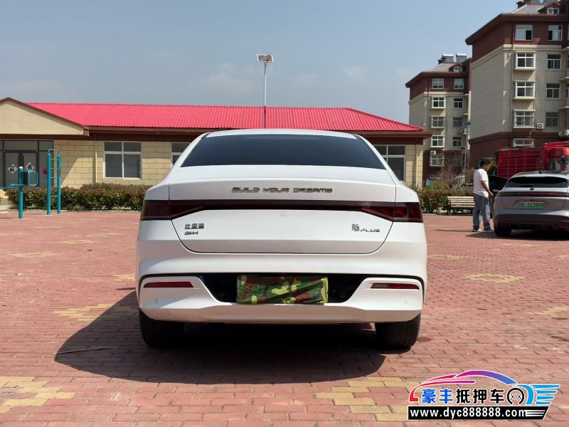 23年比亚迪秦轿车抵押车出售
