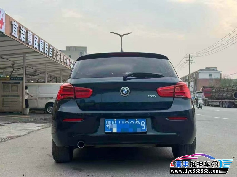 17年宝马1系轿车抵押车出售