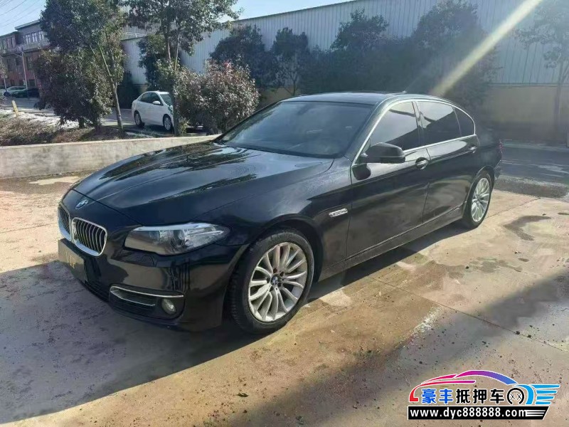 15年宝马5系轿车抵押车出售