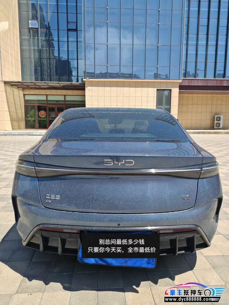 25年比亚迪海豹轿车抵押车出售