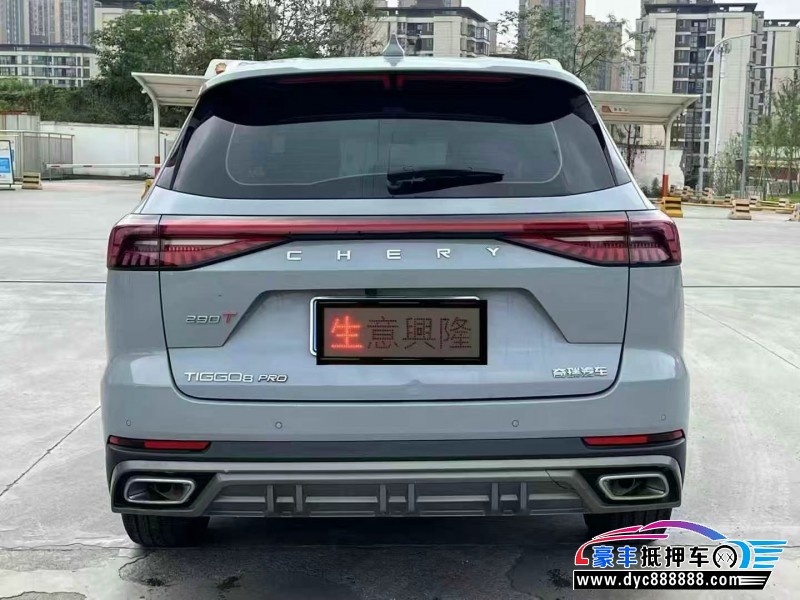 24年奇瑞瑞虎8轿车抵押车出售