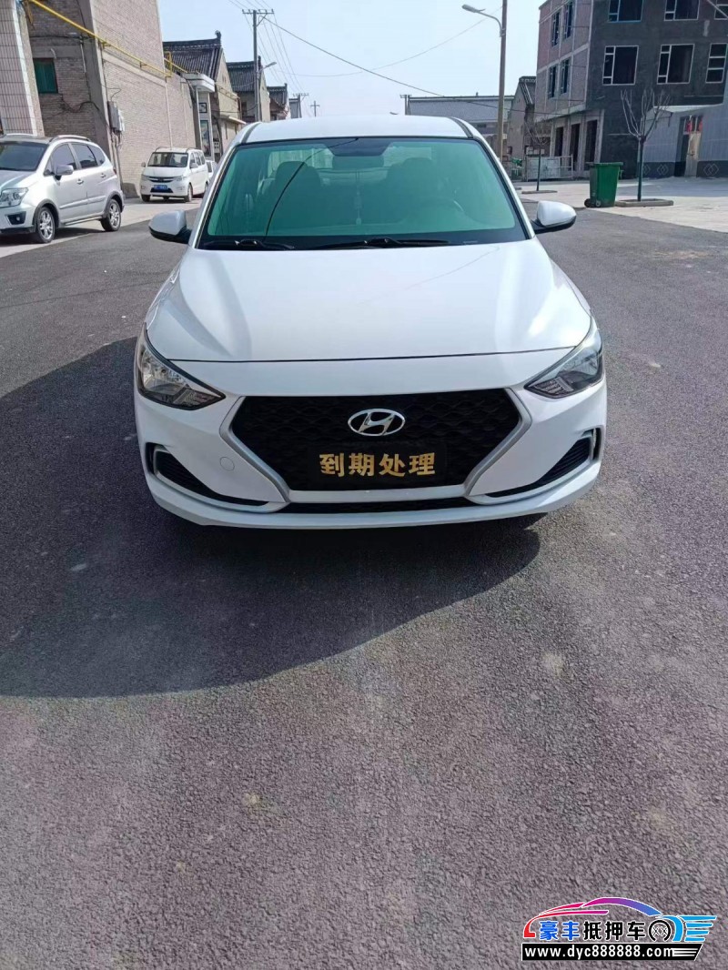 21年现代悦动轿车抵押车出售