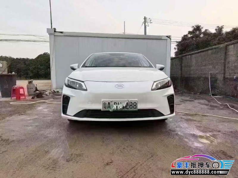 23年埃安魅S580轿车抵押车出售