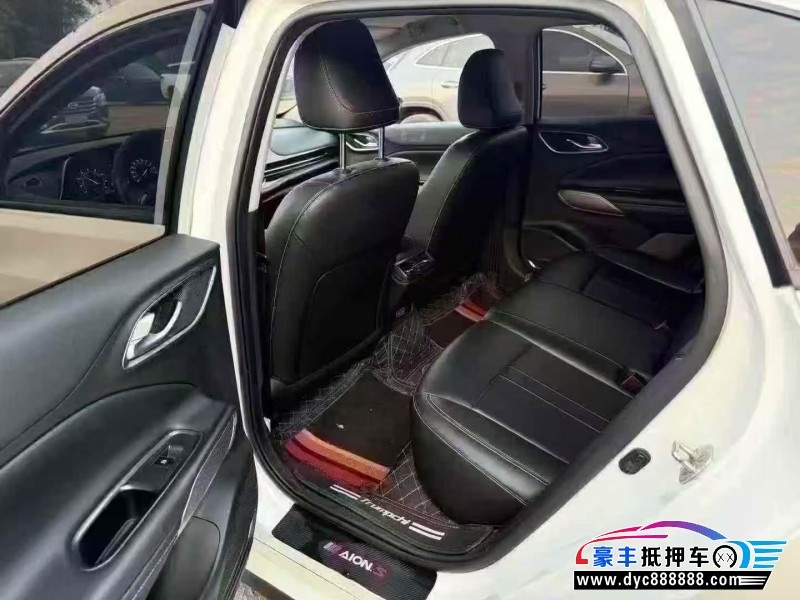 23年埃安魅S580轿车抵押车出售
