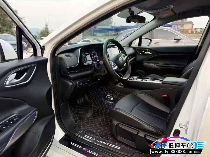 23年埃安魅S580轿车抵押车出售
