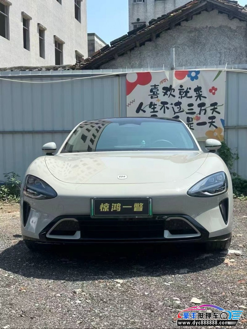 24年小米SU7轿车抵押车出售