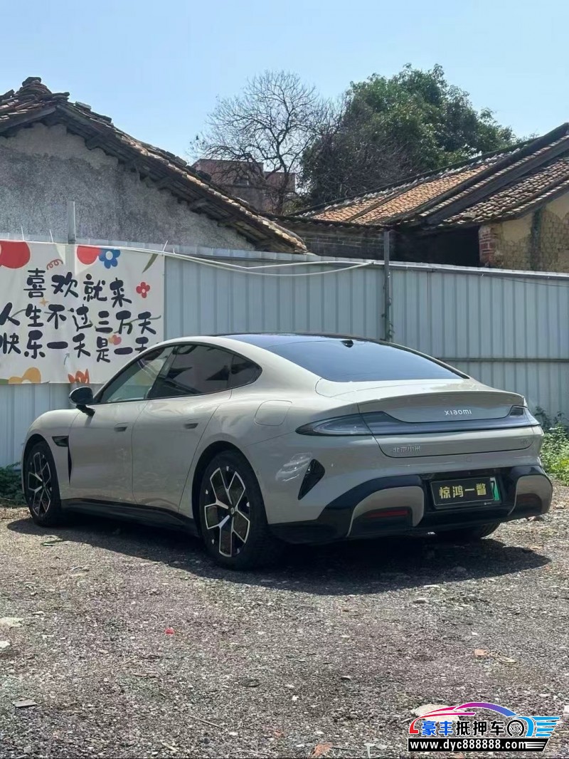 24年小米SU7轿车抵押车出售