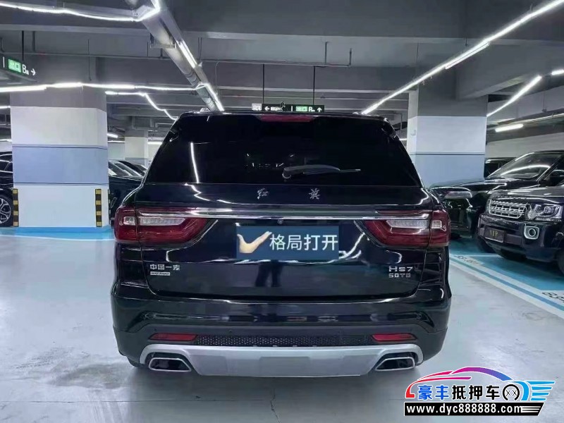 24年红旗HS7轿车抵押车出售