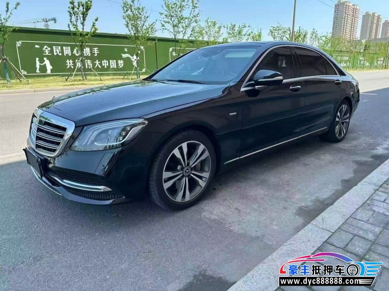 21年奔驰S轿车抵押车出售