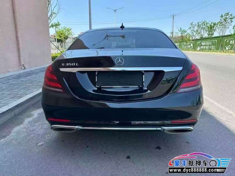 21年奔驰S轿车抵押车出售