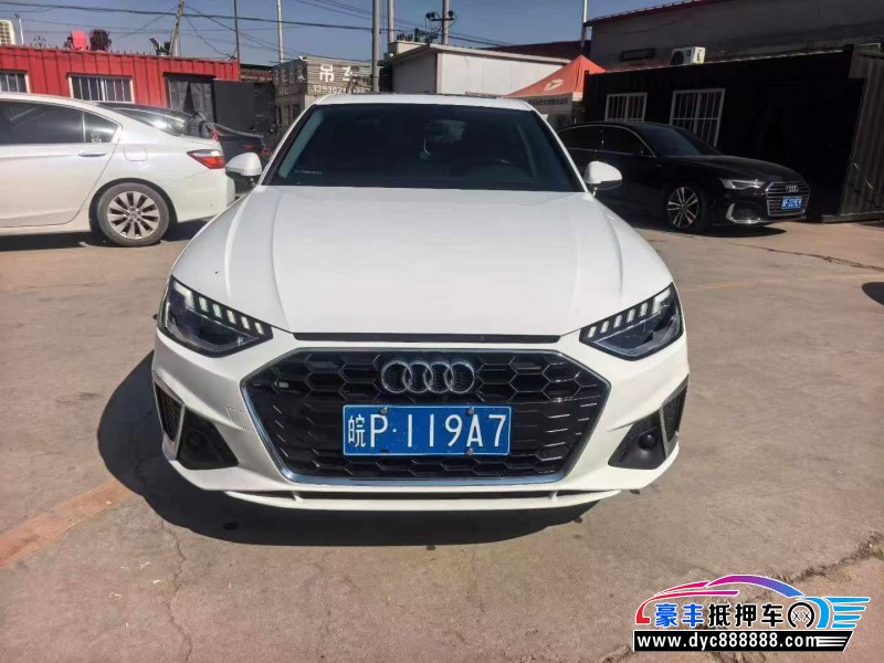 抵押车出售21年奥迪A4轿车