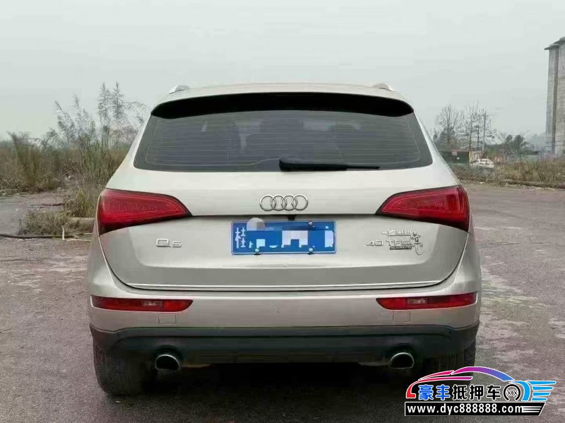 17年奥迪Q5轿车抵押车出售