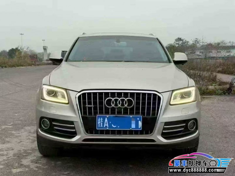 抵押车出售17年奥迪Q5轿车