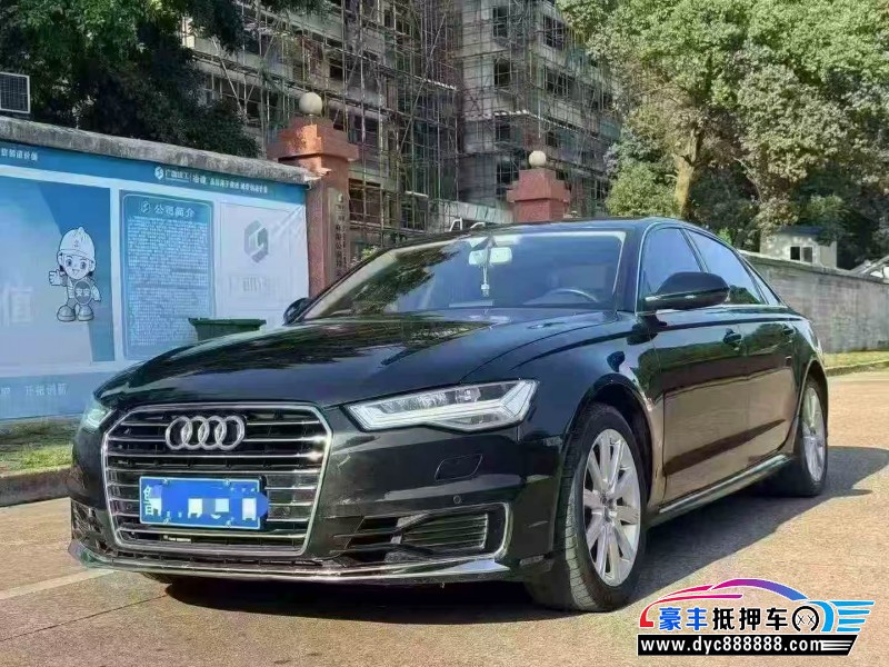 17年奥迪A6L轿车抵押车出售