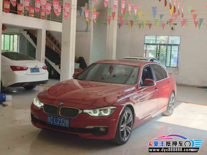18年宝马3系轿车抵押车出售