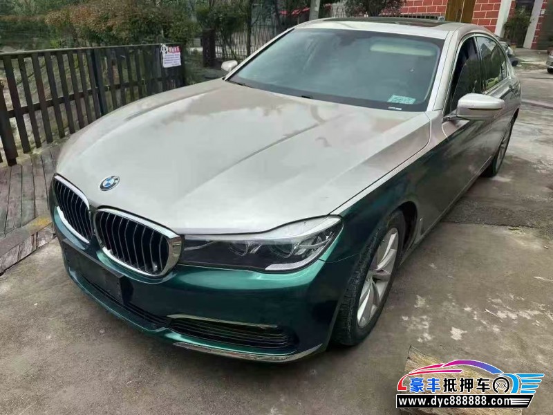17年宝马7系轿车抵押车出售