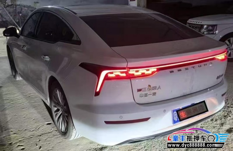 24年奔腾B70轿车抵押车出售