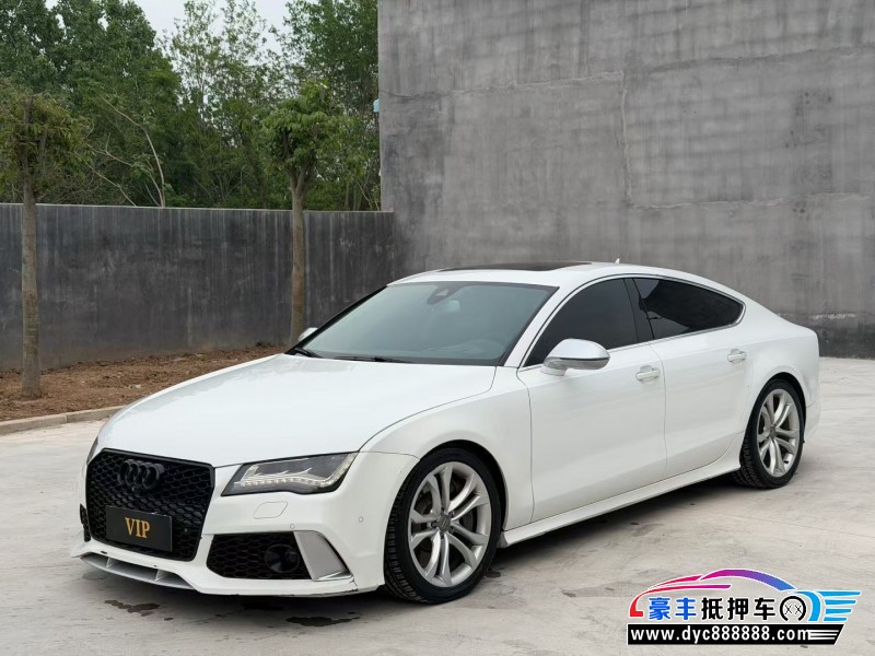 13年奥迪S7轿车抵押车出售