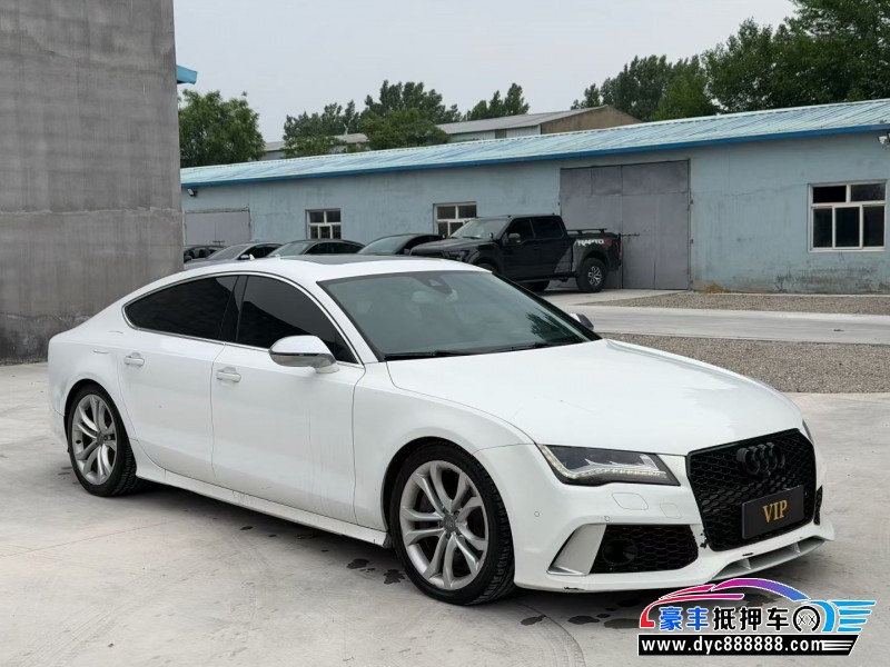 13年奥迪S7轿车抵押车出售