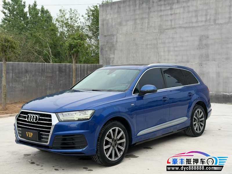 17年奥迪Q7SUV抵押车出售