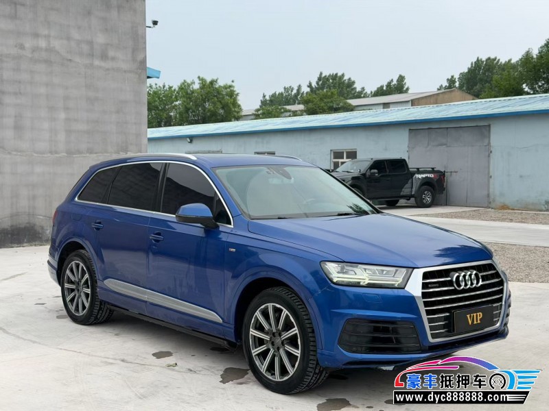 17年奥迪Q7SUV抵押车出售