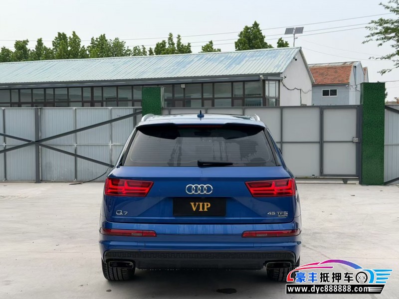 17年奥迪Q7SUV抵押车出售