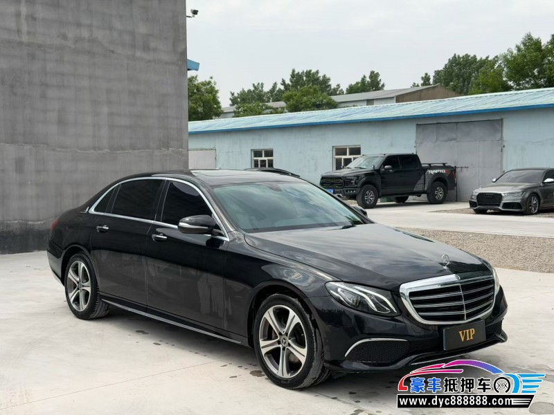 18年奔驰E轿车抵押车出售