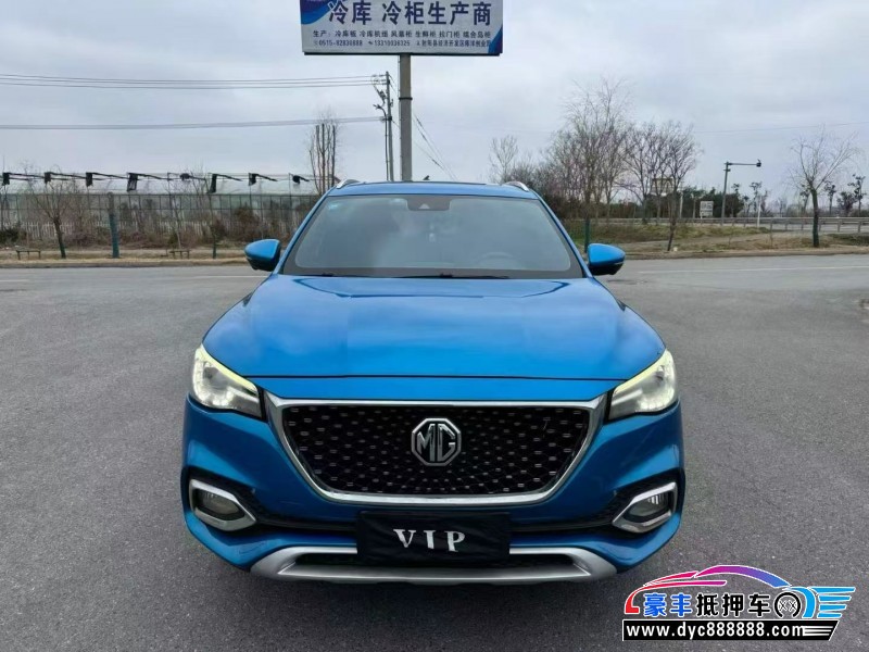 20年名爵HS轿车抵押车出售