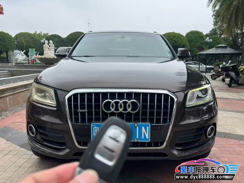 抵押车出售17年奥迪Q5轿车