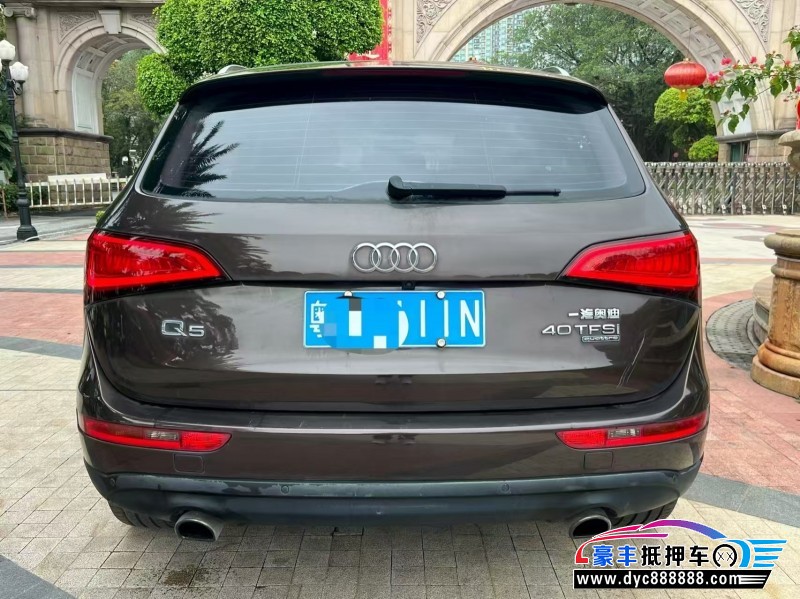 17年奥迪Q5轿车抵押车出售