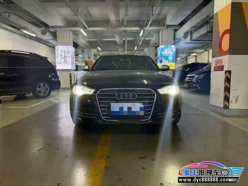 15年奥迪A6L轿车抵押车出售