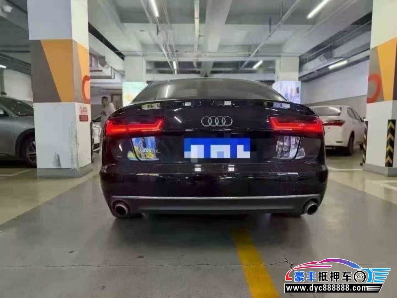 15年奥迪A6L轿车抵押车出售