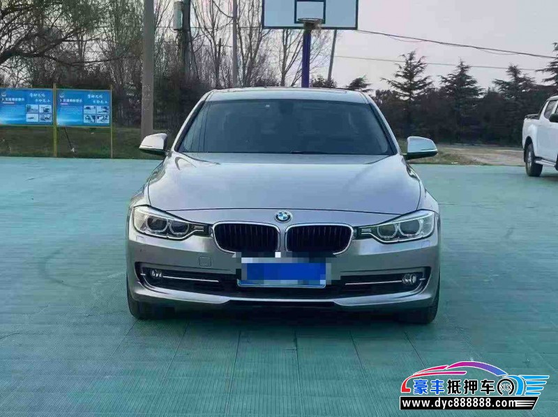13年宝马3系轿车抵押车出售