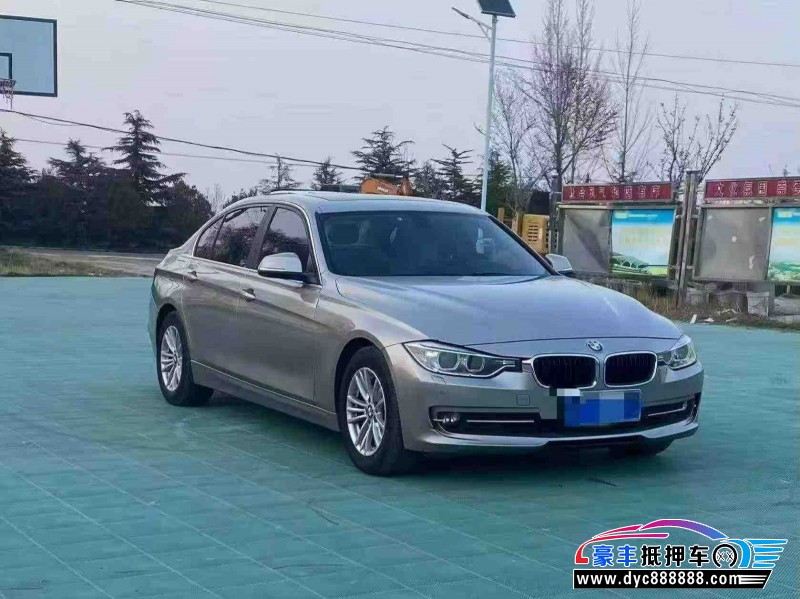 13年宝马3系轿车抵押车出售