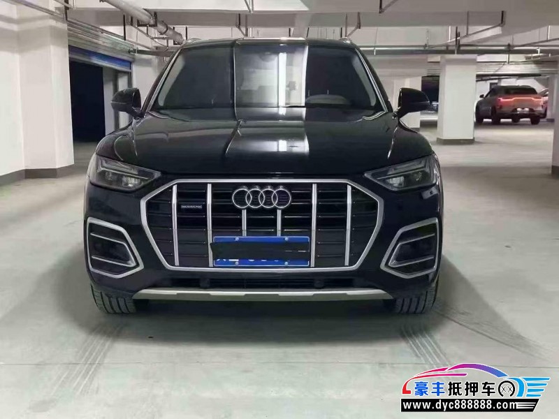 抵押车出售23年奥迪Q5轿车