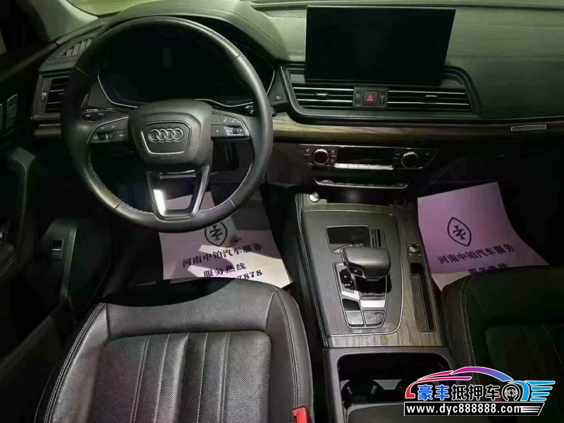 23年奥迪Q5轿车抵押车出售