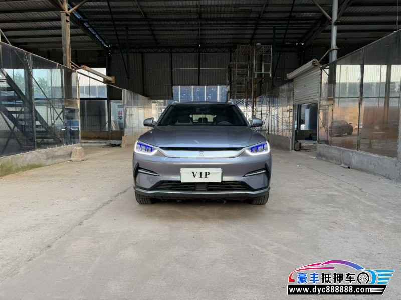 23年比亚迪宋轿车抵押车出售