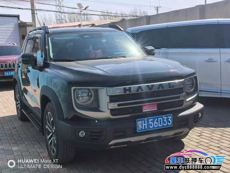 抵押车出售25年长城哈弗大狗轿车