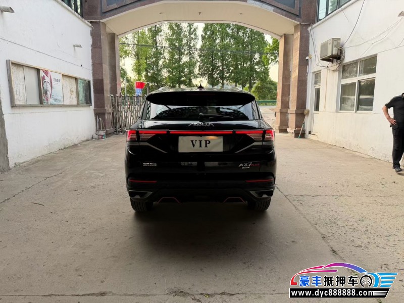 22年东风AX7轿车抵押车出售