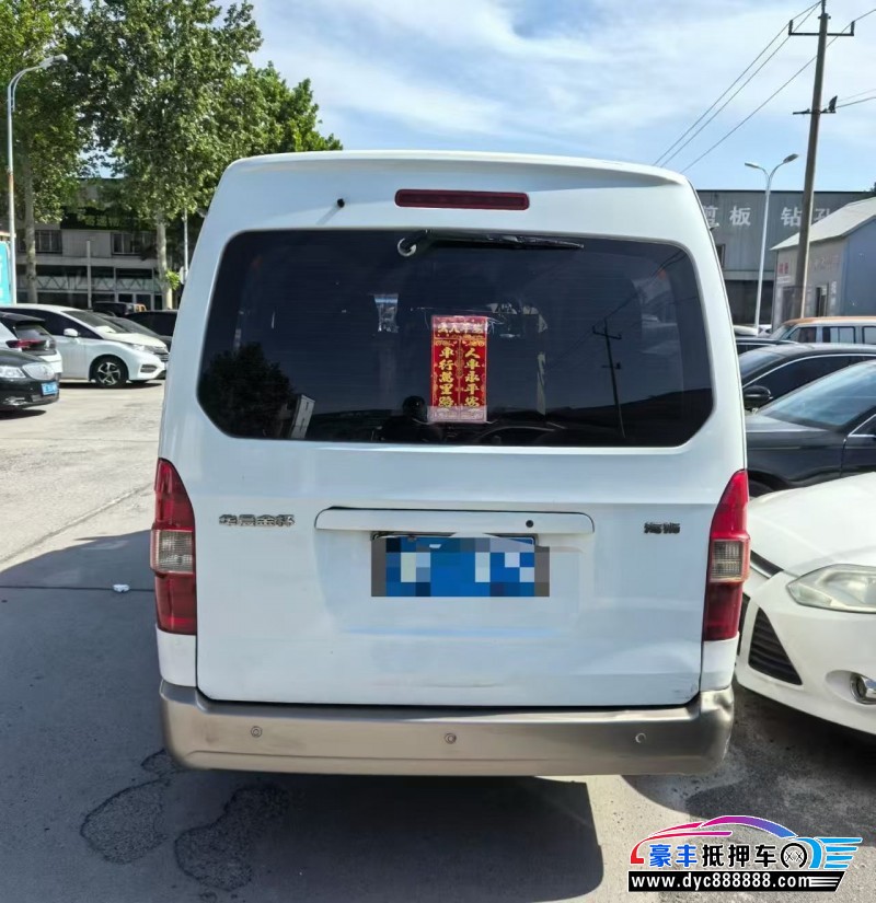 17年金杯海狮轿车抵押车出售