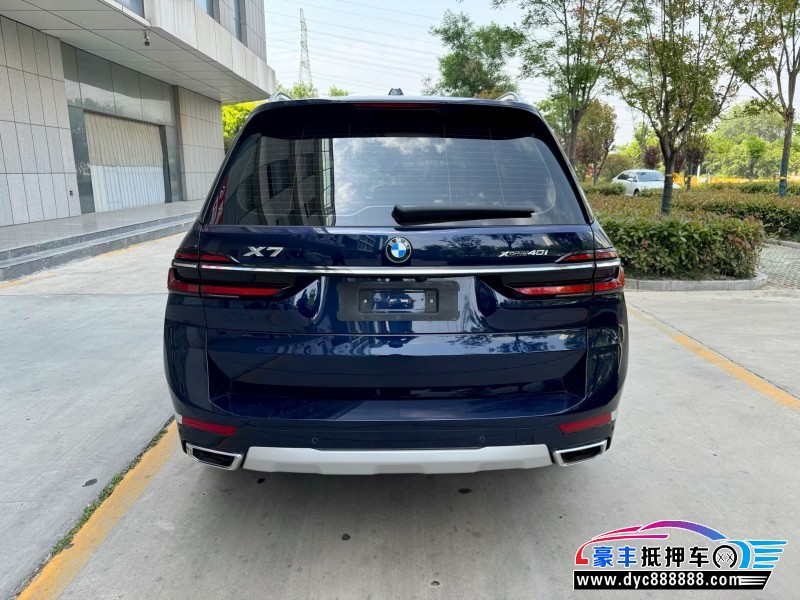 23年宝马X7轿车抵押车出售