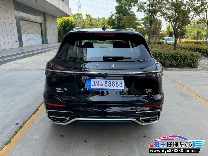 25年红旗HS5轿车抵押车出售