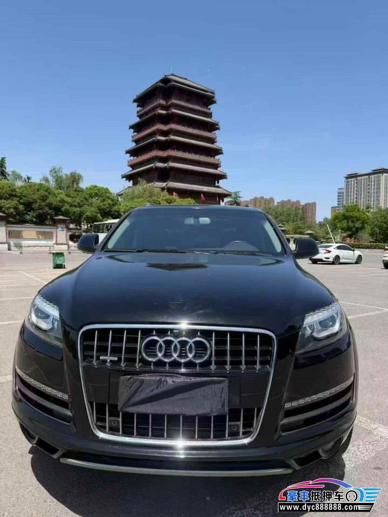15年奥迪Q7轿车抵押车出售