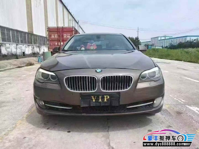 13年宝马5系轿车抵押车出售