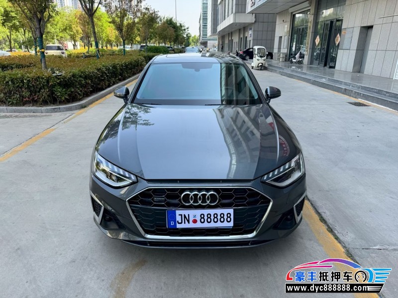 22年奥迪A4L轿车抵押车出售