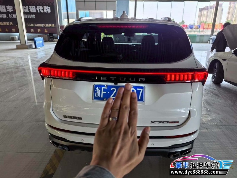 23年捷途X70轿车抵押车出售