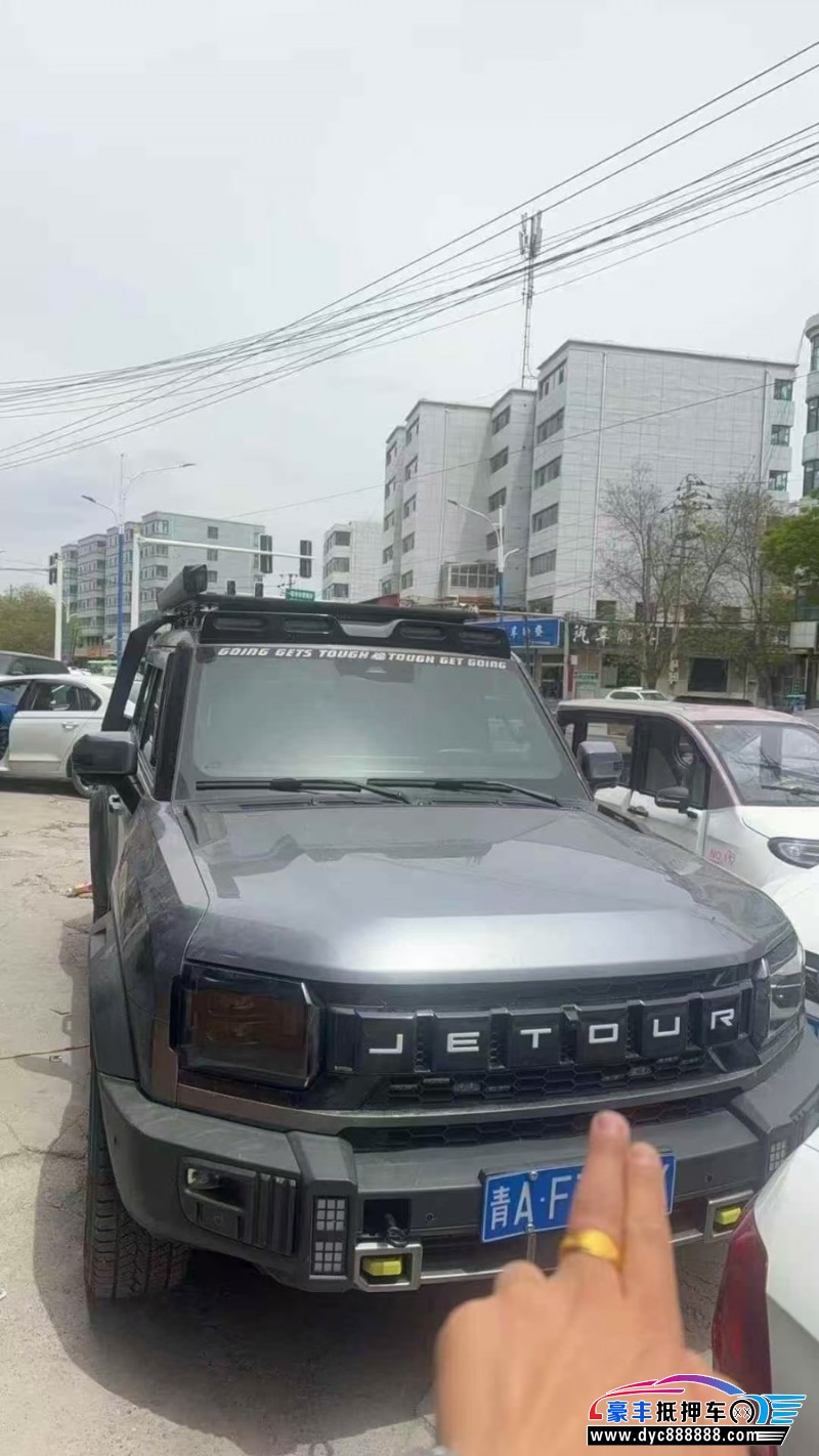 抵押车出售23年捷途旅行者轿车