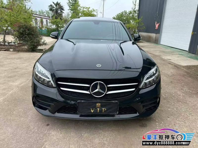 19年奔驰C轿车抵押车出售