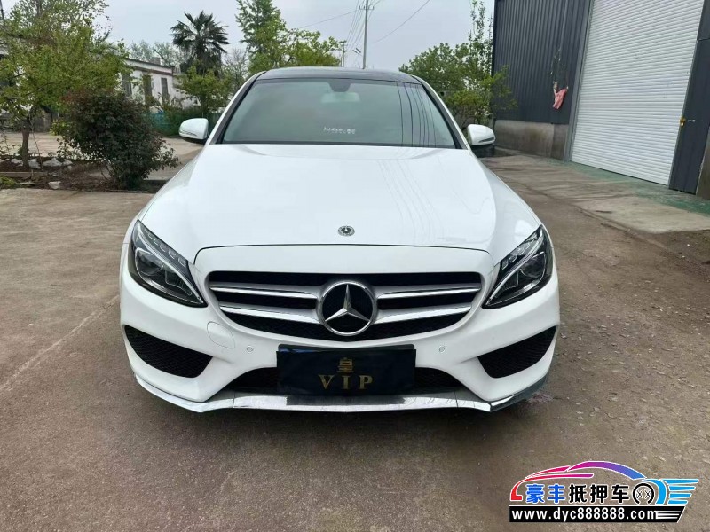 18年奔驰C轿车抵押车出售